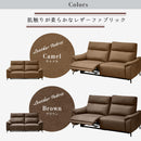 開梱設置 スピーカー内蔵 電動リクライニングソファー 本革 PVC ファブリック 3人掛け リクライニング Bluetooth 電動リクライニングソファ リクライニングソファ レザーソファー 本革ソファー 本革張り 三人掛け  3人がけ 三人がけ リーブズ【大型商品】