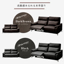 開梱設置 スピーカー内蔵 電動リクライニングソファー 本革 PVC ファブリック 3人掛け リクライニング Bluetooth 電動リクライニングソファ リクライニングソファ レザーソファー 本革ソファー 本革張り 三人掛け  3人がけ 三人がけ リーブズ【大型商品】