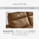 開梱設置 スピーカー内蔵 電動リクライニングソファー 本革 PVC ファブリック 3人掛け リクライニング Bluetooth 電動リクライニングソファ リクライニングソファ レザーソファー 本革ソファー 本革張り 三人掛け  3人がけ 三人がけ リーブズ【大型商品】