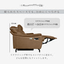 開梱設置 スピーカー内蔵 電動リクライニングソファー 本革 PVC ファブリック 3人掛け リクライニング Bluetooth 電動リクライニングソファ リクライニングソファ レザーソファー 本革ソファー 本革張り 三人掛け  3人がけ 三人がけ リーブズ【大型商品】