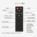 開梱設置 スピーカー内蔵 電動リクライニングソファー 本革 PVC ファブリック 3人掛け リクライニング Bluetooth 電動リクライニングソファ リクライニングソファ レザーソファー 本革ソファー 本革張り 三人掛け  3人がけ 三人がけ リーブズ【大型商品】