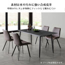 ダイニングチェア 2脚セット 4脚セット 合成皮革 シンプル おしゃれ カフェ風 北欧 ダイニング 椅子 イス いす リオット