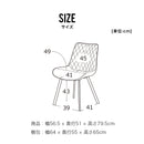 【開梱設置無料】ダイニングテーブルセット 140 ダイニングセット 5点セット テーブル セラミック 耐熱 耐水 耐久 長方形 4人掛け 食卓 高級感 おしゃれ  新生活 ダイニング リビング リオット【大型商品】