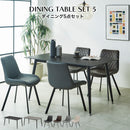 【開梱設置無料】ダイニングテーブルセット 140 ダイニングセット 5点セット テーブル セラミック 耐熱 耐水 耐久 長方形 4人掛け 食卓 高級感 おしゃれ  新生活 ダイニング リビング リオット【大型商品】