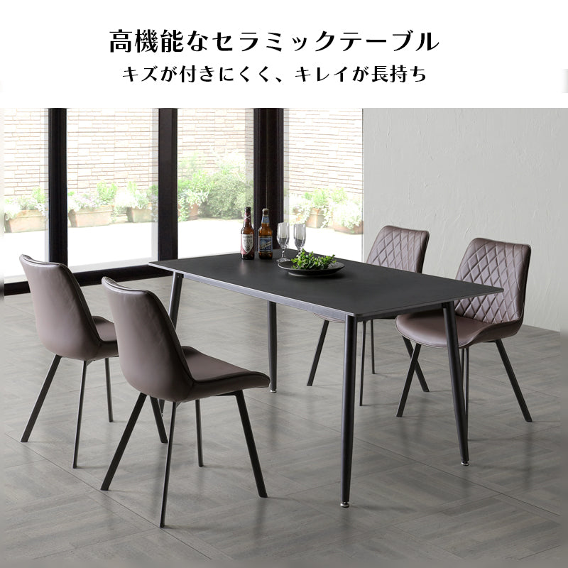 【開梱設置無料】ダイニングテーブルセット 140 ダイニングセット 5点セット テーブル セラミック 耐熱 耐水 耐久 長方形 4人掛け 食卓 高級感 おしゃれ  新生活 ダイニング リビング リオット【大型商品】