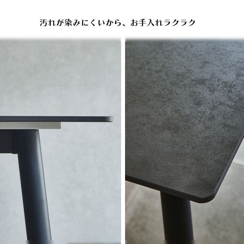 【開梱設置無料】ダイニングテーブルセット 140 ダイニングセット 5点セット テーブル セラミック 耐熱 耐水 耐久 長方形 4人掛け 食卓 高級感 おしゃれ  新生活 ダイニング リビング リオット【大型商品】