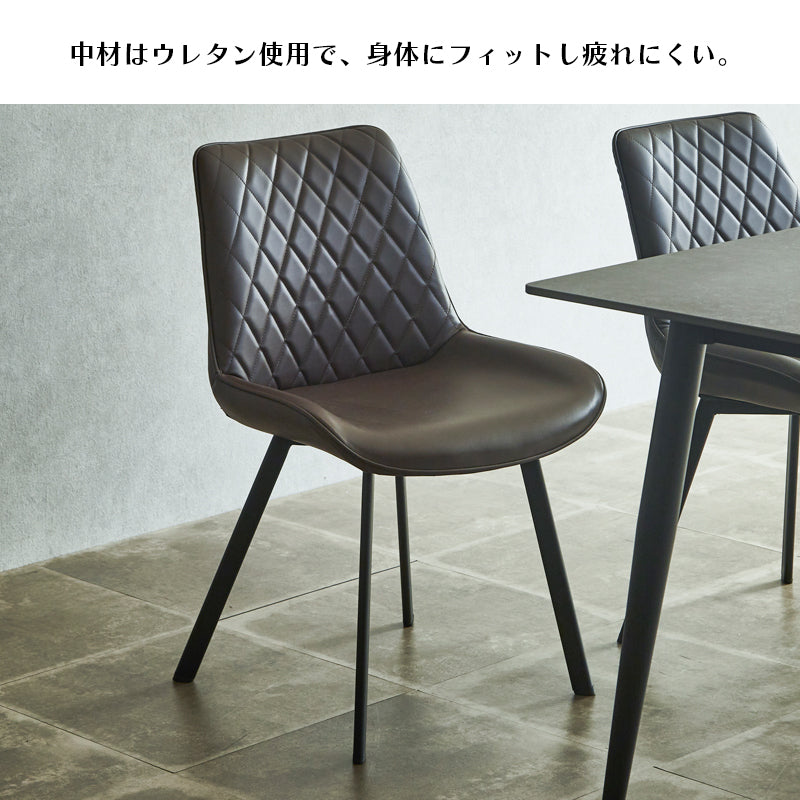 【開梱設置無料】ダイニングテーブルセット 140 ダイニングセット 5点セット テーブル セラミック 耐熱 耐水 耐久 長方形 4人掛け 食卓 高級感 おしゃれ  新生活 ダイニング リビング リオット【大型商品】