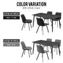 【開梱設置無料】ダイニングテーブルセット 140 ダイニングセット 5点セット テーブル セラミック 耐熱 耐水 耐久 長方形 4人掛け 食卓 高級感 おしゃれ  新生活 ダイニング リビング リオット【大型商品】