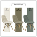 ダイニングチェア 2脚セット 7色展開 デザイナーズ イームズチェア カラー ファブリック カラフル 木脚 スチール くすみカラー シンプル おしゃれ カフェ風 北欧 韓国風インテリア ダイニング 椅子 イス いす 一人暮らし 新生活 ノイル