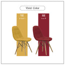 ダイニングチェア 2脚セット 7色展開 デザイナーズ イームズチェア カラー ファブリック カラフル 木脚 スチール くすみカラー シンプル おしゃれ カフェ風 北欧 韓国風インテリア ダイニング 椅子 イス いす 一人暮らし 新生活 ノイル