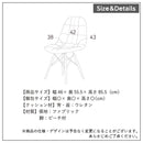 ダイニングチェア 2脚セット 7色展開 デザイナーズ イームズチェア カラー ファブリック カラフル 木脚 スチール くすみカラー シンプル おしゃれ カフェ風 北欧 韓国風インテリア ダイニング 椅子 イス いす 一人暮らし 新生活 ノイル