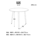 ダイニングテーブルセット 3点 2人掛け 3人掛け ホワイト 丸テーブル 四角テーブル 正方形 ダイニングテーブル ダイニングチェア テーブル チェア 椅子 イス  北欧 韓国風 おしゃれ シンプル カラフル ノイル【大型商品】
