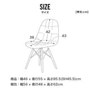 ダイニングテーブルセット 3点 2人掛け 3人掛け ホワイト 丸テーブル 四角テーブル 正方形 ダイニングテーブル ダイニングチェア テーブル チェア 椅子 イス  北欧 韓国風 おしゃれ シンプル カラフル ノイル【大型商品】
