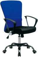 KaguBuy アイズ オフィスチェア メッシュ 昇降 オフィスチェア 椅子 イス メッシュチェア 在宅勤務 在宅ワーク チェアー 新生活 テレワーク