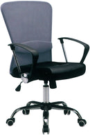 KaguBuy アイズ オフィスチェア メッシュ 昇降 オフィスチェア 椅子 イス メッシュチェア 在宅勤務 在宅ワーク チェアー 新生活 テレワーク