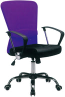 KaguBuy アイズ オフィスチェア メッシュ 昇降 オフィスチェア 椅子 イス メッシュチェア 在宅勤務 在宅ワーク チェアー 新生活 テレワーク