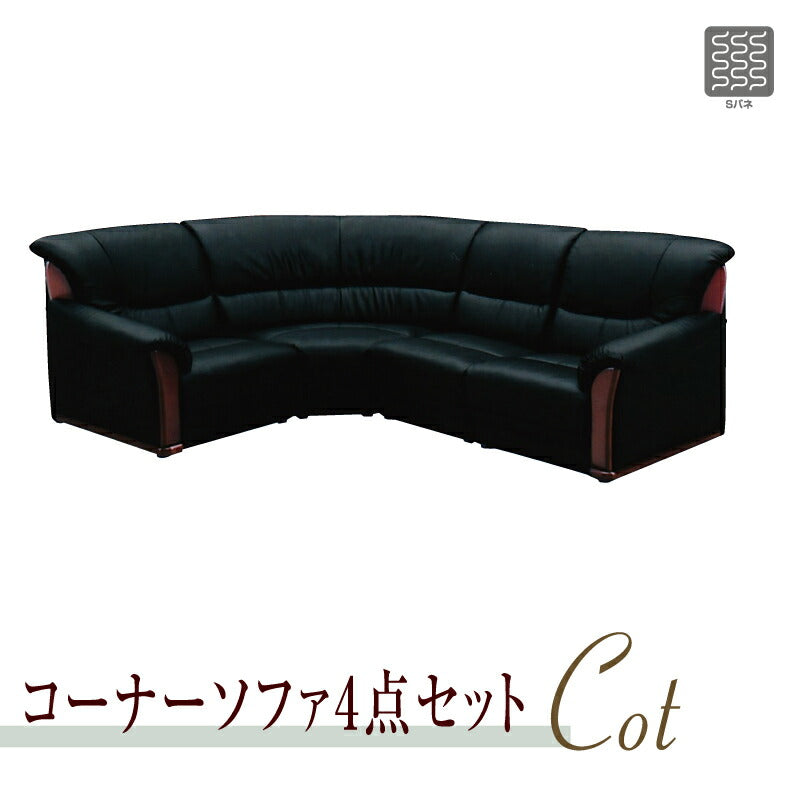 新品 送料込 レザーフロアーコーナーソファー 3点セットA カウチrd 楽天市場】カウチソファ ソファー 3人掛け カウチ 高級 レザー