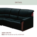 KaguBuy コット コーナーソファー 4点セット コーナーソファ ソファ コーナーソファーセット カウチ フロア L字型 l字 リビング アンティーク リビングソファー モダン 牛革 革 レザー 北欧 オシャレ Cot