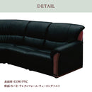 KaguBuy コット コーナーソファー 5点セット コーナーソファ ソファ コーナーソファーセット カウチ フロア L字型 l字 リビング アンティーク リビングソファー モダン 牛革 革 レザー 北欧 オシャレ Cot (コピー)