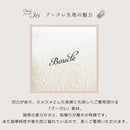 KaguBuy ユノ ソファ ブークレ生地 カウチソファ 2人掛け ソファー コンパクト 韓国 新生活