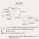 KaguBuy ユノ ソファ ブークレ生地 カウチソファ 2人掛け ソファー コンパクト 韓国 新生活