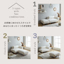 KaguBuy ユノ ソファ ブークレ生地 カウチソファ 2人掛け ソファー コンパクト 韓国 新生活