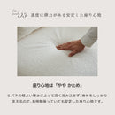 KaguBuy ユノ ソファ ブークレ生地 カウチソファ 2人掛け ソファー コンパクト 韓国 新生活