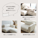 KaguBuy ユノ ソファ ブークレ生地 カウチソファ 2人掛け ソファー コンパクト 韓国 新生活