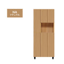 シューズボックス 75ハイタイプ 靴箱 下駄箱 下足箱 玄関収納 大容量 ハイタイプ 収納ケース シューズラック 76幅 ティーダ【大型商品】