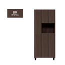 シューズボックス 75ハイタイプ 靴箱 下駄箱 下足箱 玄関収納 大容量 ハイタイプ 収納ケース シューズラック 76幅 ティーダ【大型商品】