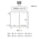 シューズボックス 75 100 ロータイプ 国産 大川家具 靴箱 下駄箱 下足箱 玄関収納 大容量 ハイタイプ 収納ケース シューズラック ティーダ