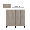 シューズボックス 75 100 ロータイプ 国産 大川家具 靴箱 下駄箱 下足箱 玄関収納 大容量 ハイタイプ 収納ケース シューズラック ティーダ