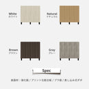 KaguBuy ティーダ 下駄箱 シューズボックス 完成品 日本製 大川家具 スリム 幅75cm 幅100cm ハイタイプ ロータイプ おしゃれ 靴箱 シューズラック 玄関収納 可動棚 収納 【大型商品】