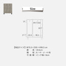 KaguBuy ティーダ 下駄箱 シューズボックス 完成品 日本製 大川家具 スリム 幅75cm 幅100cm ハイタイプ ロータイプ おしゃれ 靴箱 シューズラック 玄関収納 可動棚 収納 【大型商品】
