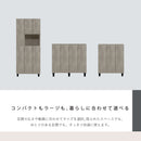 KaguBuy ティーダ 下駄箱 シューズボックス 完成品 日本製 大川家具 スリム 幅75cm 幅100cm ハイタイプ ロータイプ おしゃれ 靴箱 シューズラック 玄関収納 可動棚 収納 【大型商品】