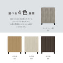 KaguBuy ティーダ 下駄箱 シューズボックス 完成品 日本製 大川家具 スリム 幅75cm 幅100cm ハイタイプ ロータイプ おしゃれ 靴箱 シューズラック 玄関収納 可動棚 収納 【大型商品】