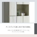 KaguBuy ティーダ 下駄箱 シューズボックス 完成品 日本製 大川家具 スリム 幅75cm 幅100cm ハイタイプ ロータイプ おしゃれ 靴箱 シューズラック 玄関収納 可動棚 収納 【大型商品】