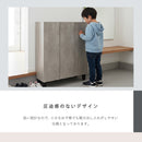 KaguBuy ティーダ 下駄箱 シューズボックス 完成品 日本製 大川家具 スリム 幅75cm 幅100cm ハイタイプ ロータイプ おしゃれ 靴箱 シューズラック 玄関収納 可動棚 収納 【大型商品】