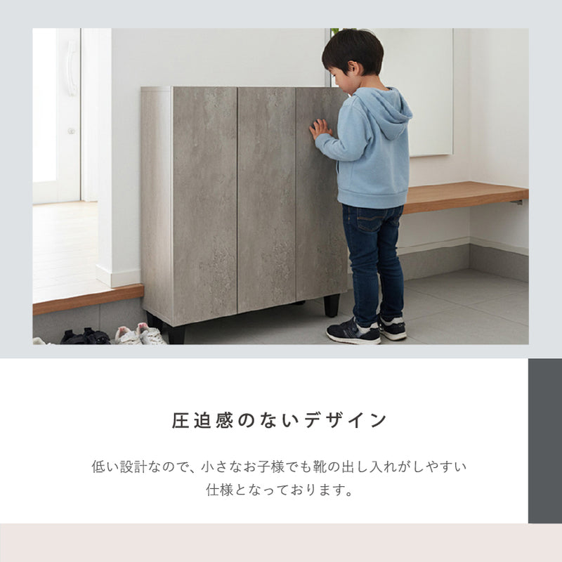KaguBuy ティーダ 下駄箱 シューズボックス 完成品 日本製 大川家具