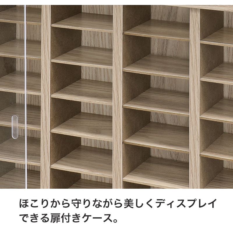 ミニカー収納 大サイズ 小サイズ コレクションケース 卓上 ガラス 扉付き 幅54cm 幅63cm 完成品 小型 キッズ ケース コレクションラック ショーケース ミニカー おしゃれ 収納 棚 サニー