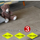 ラグ カーペット 130×190 190×190 190×240 厚み3cm マット ラグマット 長方形 正方形 四角 ダークブラウン グレー ベージュ TRY トライ