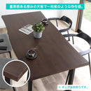 ダイニングテーブル 160cm 180cm 210cm ダイニング テーブル オーク ラバーウッド 食卓 食卓テーブル 木目 木製 天然目 テーブル おしゃれ かっこいい レモン Lemon【大型商品】