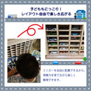 ミニカー収納 大サイズ 小サイズ コレクションケース 卓上 ガラス 扉付き 幅54cm 幅63cm 完成品 小型 キッズ ケース コレクションラック ショーケース ミニカー おしゃれ 収納 棚 サニー