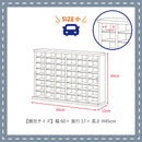 ミニカー収納 大サイズ 小サイズ コレクションケース 卓上 ガラス 扉付き 幅54cm 幅63cm 完成品 小型 キッズ ケース コレクションラック ショーケース ミニカー おしゃれ 収納 棚 サニー