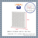 ミニカー収納 大サイズ 小サイズ コレクションケース 卓上 ガラス 扉付き 幅54cm 幅63cm 完成品 小型 キッズ ケース コレクションラック ショーケース ミニカー おしゃれ 収納 棚 サニー