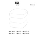 【クリスマスセール10％OFF】スツール オットマン 足置き 椅子 イス 一人 1人掛け ローソファ 一人用 ゆったり 可愛い 腰掛け 来客 ゲスト 韓国インテリア パル