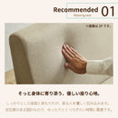 1人掛けソファ 椅子 チェア 天然木 ファブリック PVC ソファ sofa  布地 肘あり 高級感 1P 1Pソファ 1Pソファー 1人掛け 一人掛け ひとりがけ ソファー リビングソファー コンパクト かわいい ライム