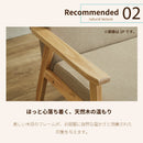 1人掛けソファ 椅子 チェア 天然木 ファブリック PVC ソファ sofa  布地 肘あり 高級感 1P 1Pソファ 1Pソファー 1人掛け 一人掛け ひとりがけ ソファー リビングソファー コンパクト かわいい ライム