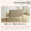 1人掛けソファ 椅子 チェア 天然木 ファブリック PVC ソファ sofa  布地 肘あり 高級感 1P 1Pソファ 1Pソファー 1人掛け 一人掛け ひとりがけ ソファー リビングソファー コンパクト かわいい ライム