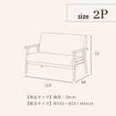 ソファ ソファー 2人掛け 3人掛け 天然木 ファブリック PVC sofa 布地 肘あり 高級感 2P 3P 2Pソファ 3Pソファ 二人掛け 三人掛け リビングソファー コンパクト かわいい ライム
